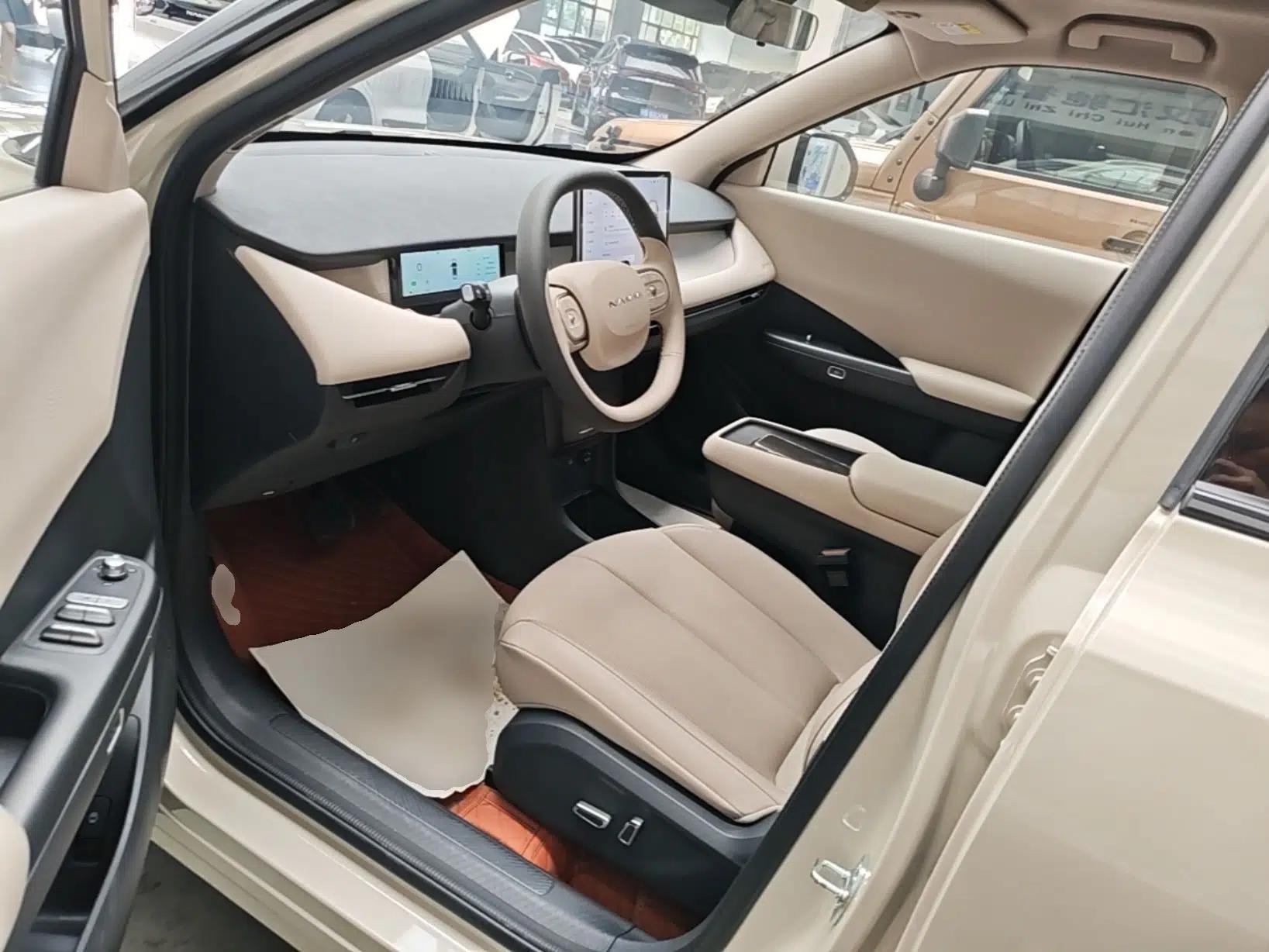 Dongfeng NAMMI 06 2025 471 Ultra — миниатюра 23