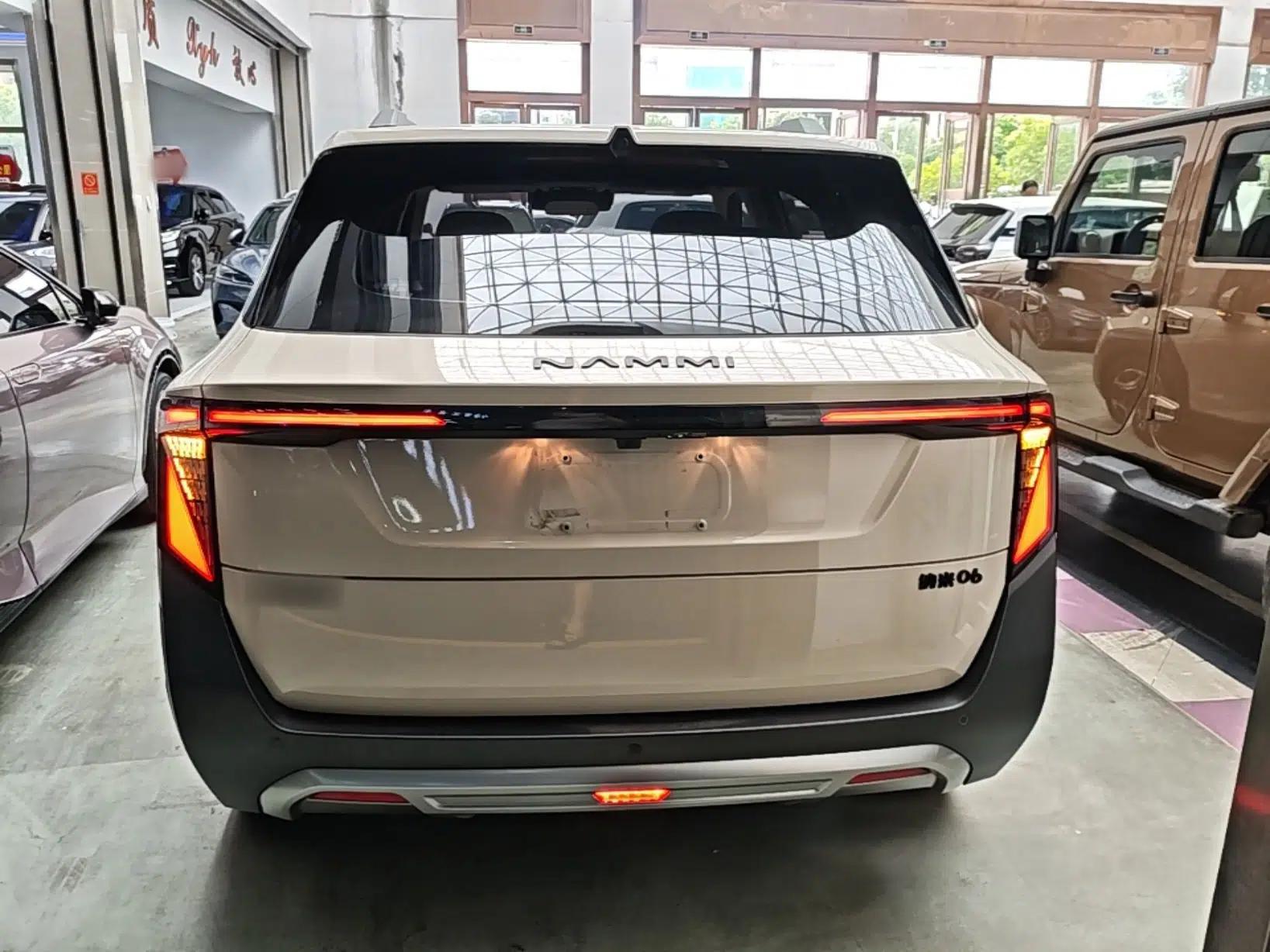 Dongfeng NAMMI 06 2025 471 Ultra — миниатюра 5