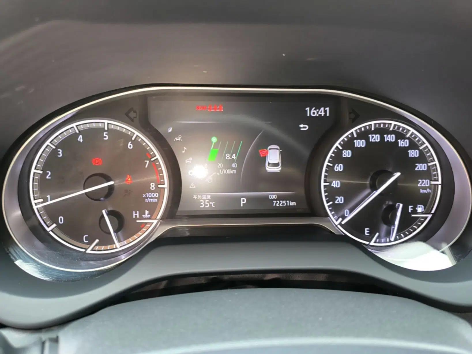 Toyota Venza 2022 2.0L CVT Two-Wheel Drive Prestige Edition — миниатюра 14