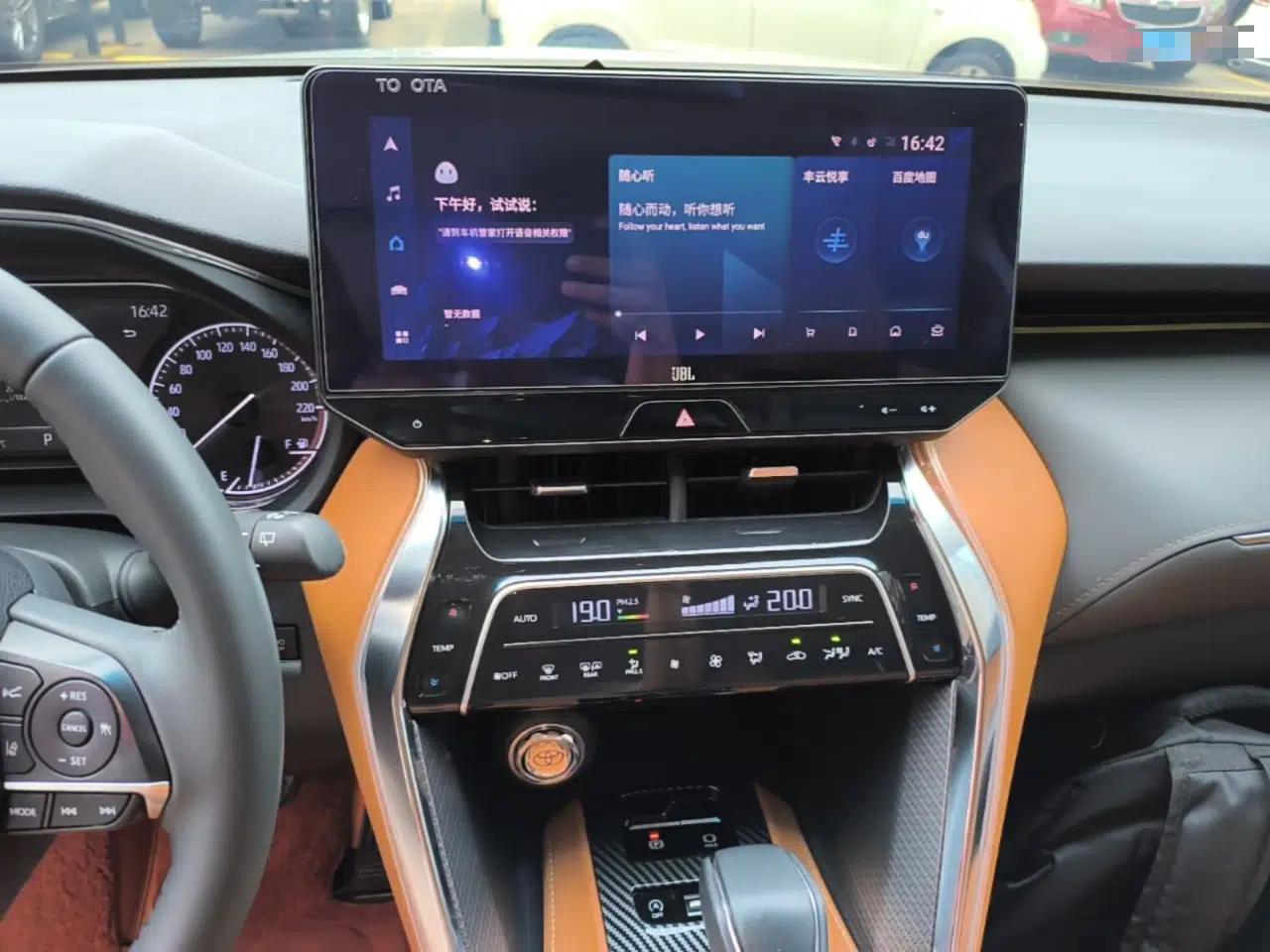 Toyota Venza 2022 2.0L CVT Two-Wheel Drive Prestige Edition — миниатюра 15