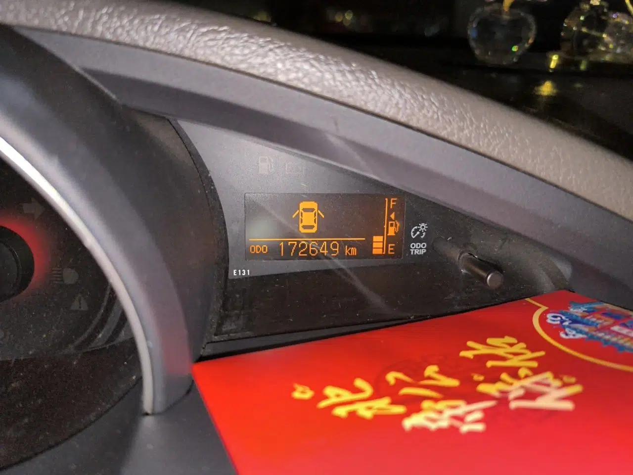 Toyota Verso 2014 Starlight 180E CVT Elite Edition — миниатюра 12