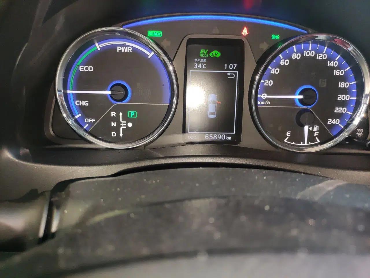 Toyota Corolla Hybrid E+ 2019 1.8L E-CVT Leading Edition — миниатюра 12