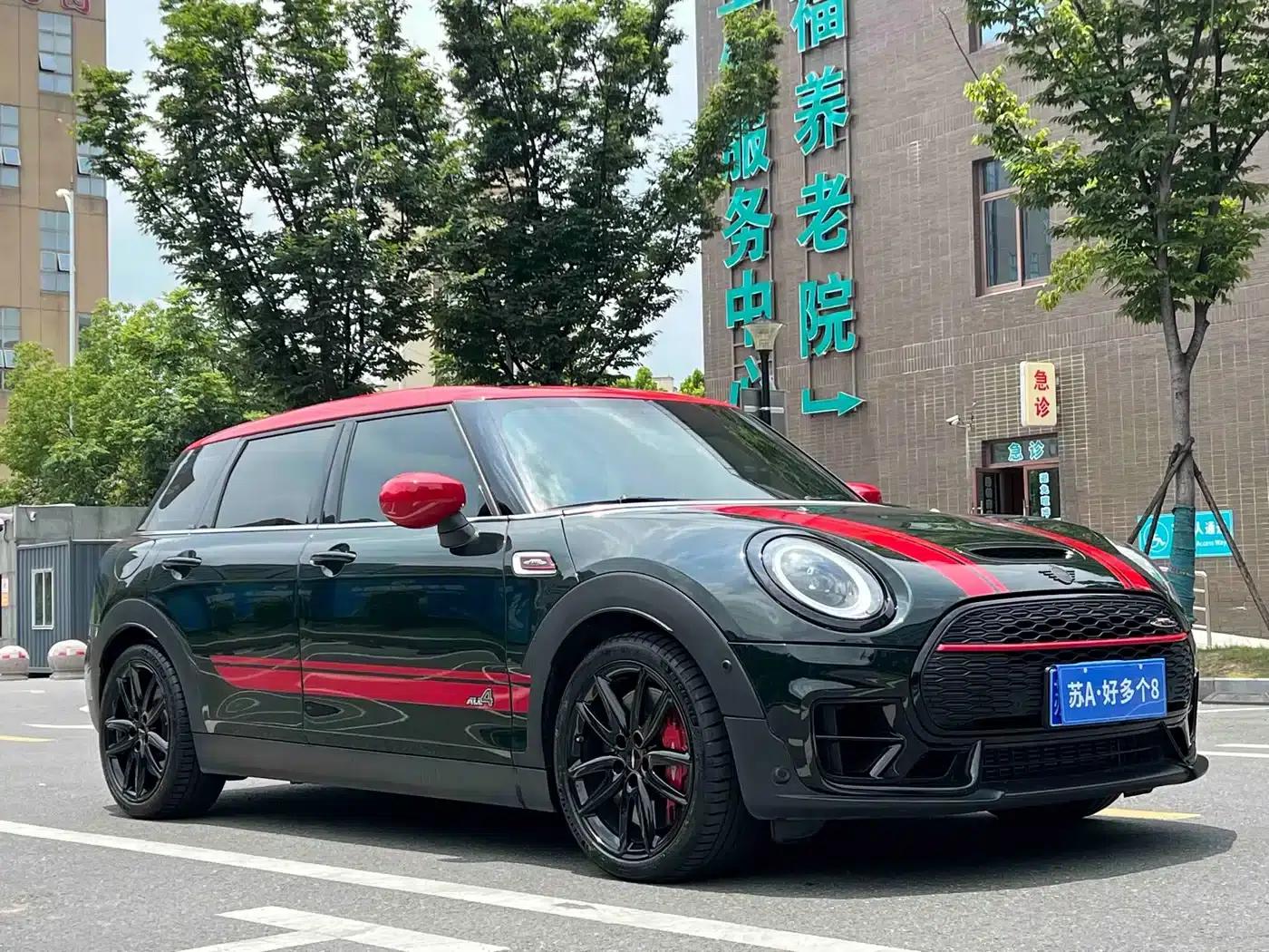 MINI JCW 2022 2.0T JOHN COOPER WORKS ALL-IN — миниатюра 3
