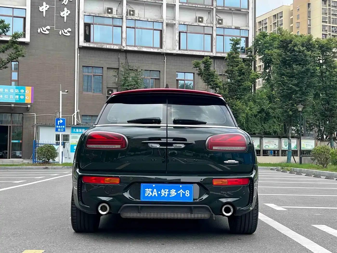 MINI JCW 2022 2.0T JOHN COOPER WORKS ALL-IN — миниатюра 5