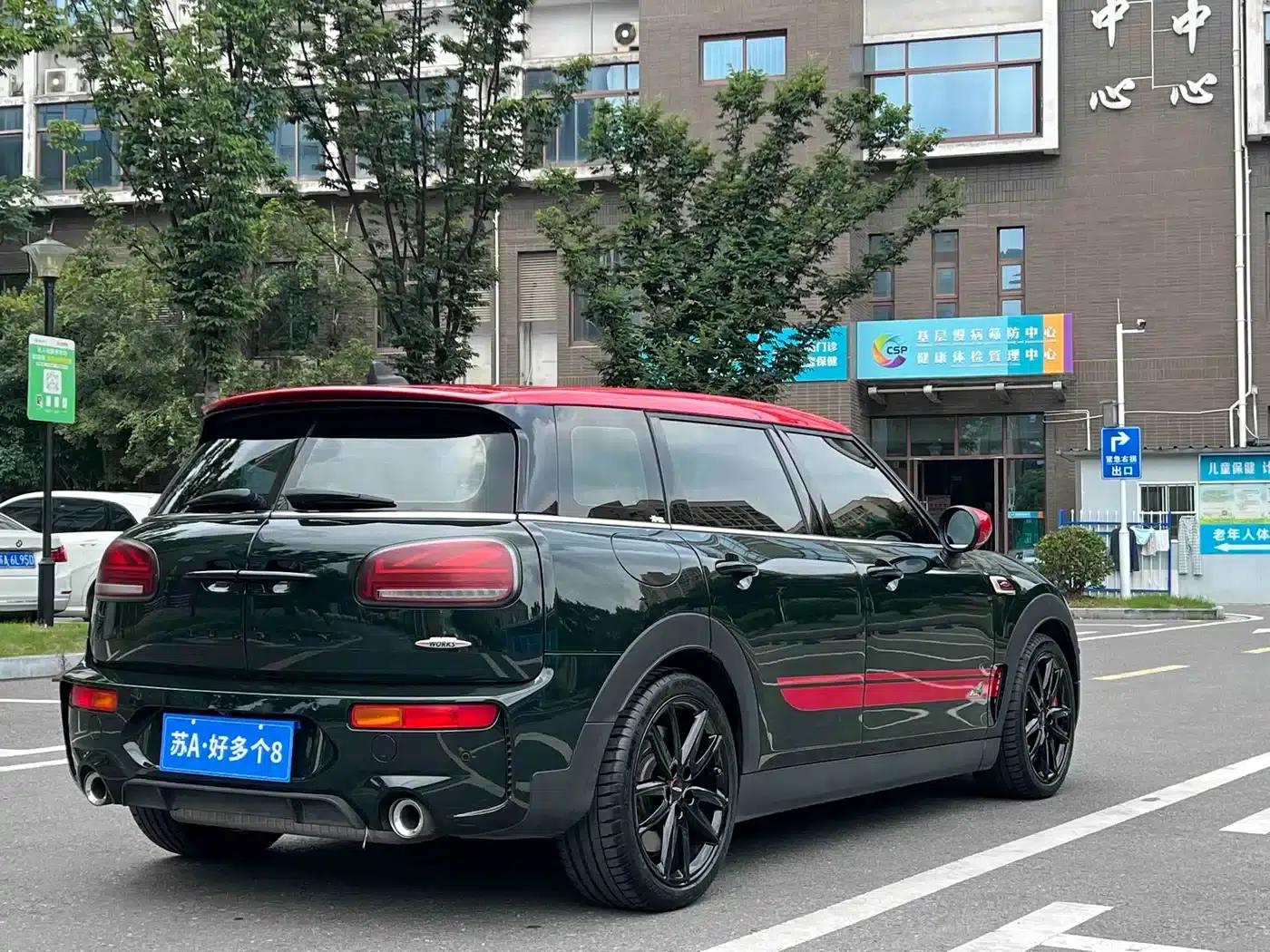MINI JCW 2022 2.0T JOHN COOPER WORKS ALL-IN — миниатюра 7
