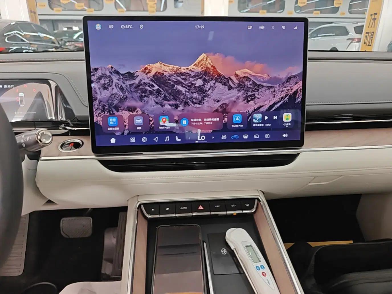 Toyota Baozhi 7 2026 710 Ultra LiDAR version — миниатюра 15