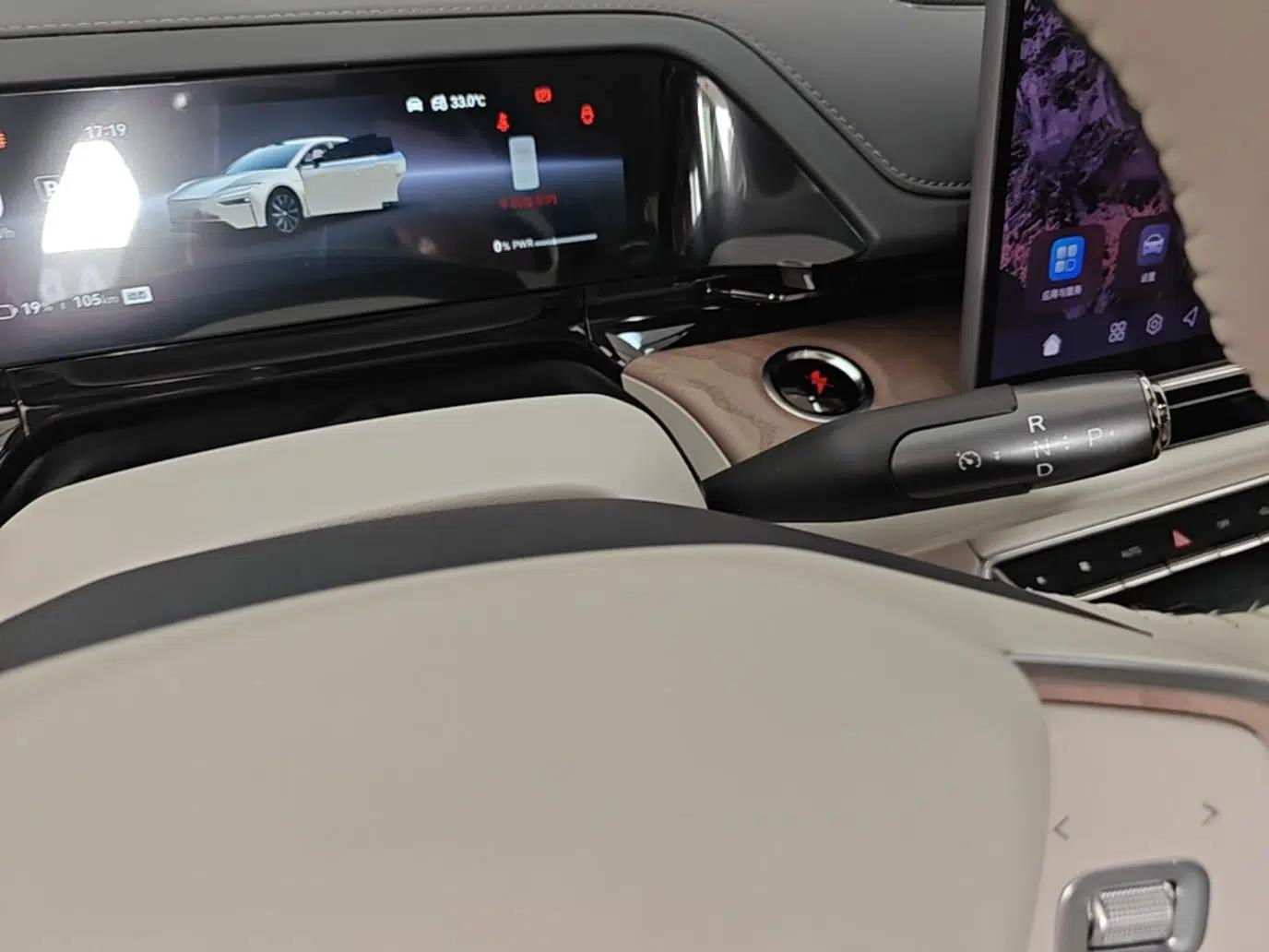 Toyota Baozhi 7 2026 710 Ultra LiDAR version — миниатюра 16