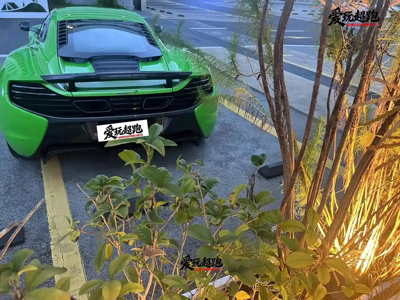 McLaren 650S 2014 3.8T Coupe — миниатюра 12