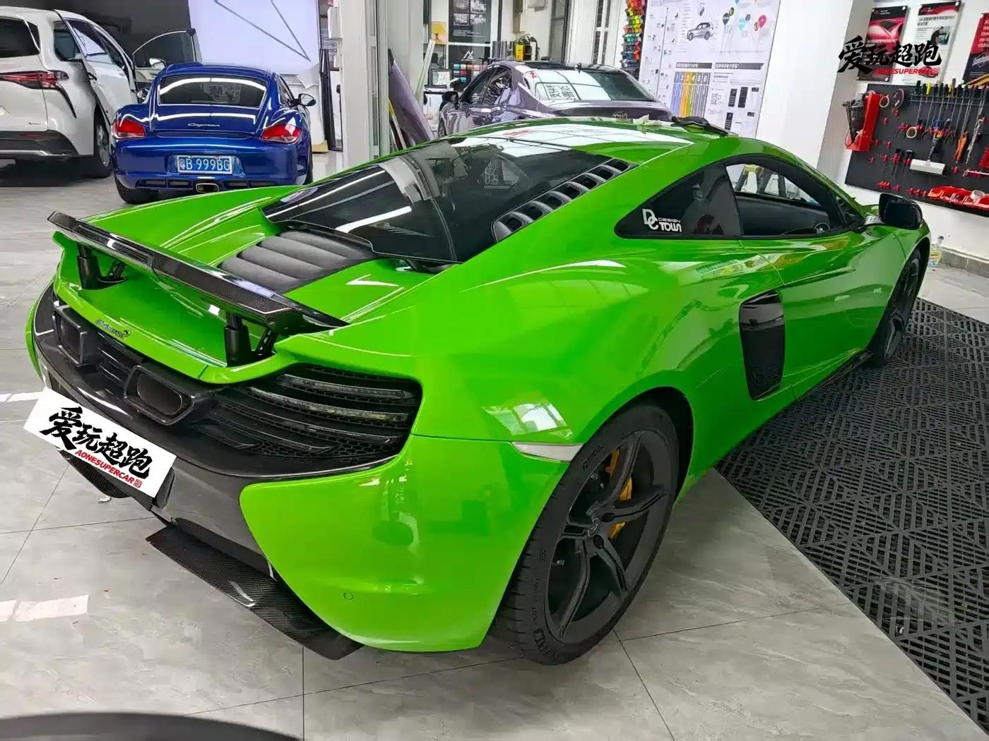 McLaren 650S 2014 3.8T Coupe — миниатюра 3