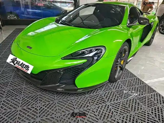 McLaren 650S 2014 3.8T Coupe