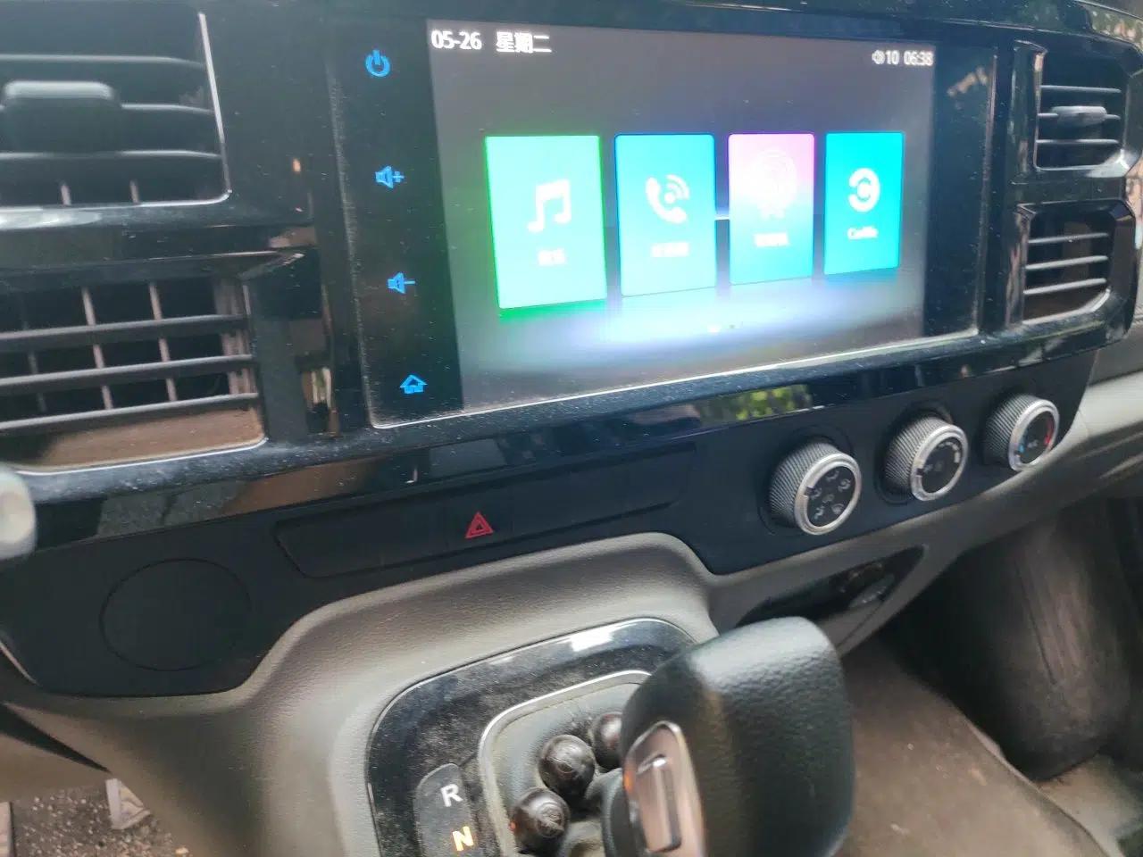 Ford Transit Custom 2021 2.2T Automatic Logistics Vehicle Pro Short Wheelbase 6-Seater Mid-Roof China VI Standard — миниатюра 13