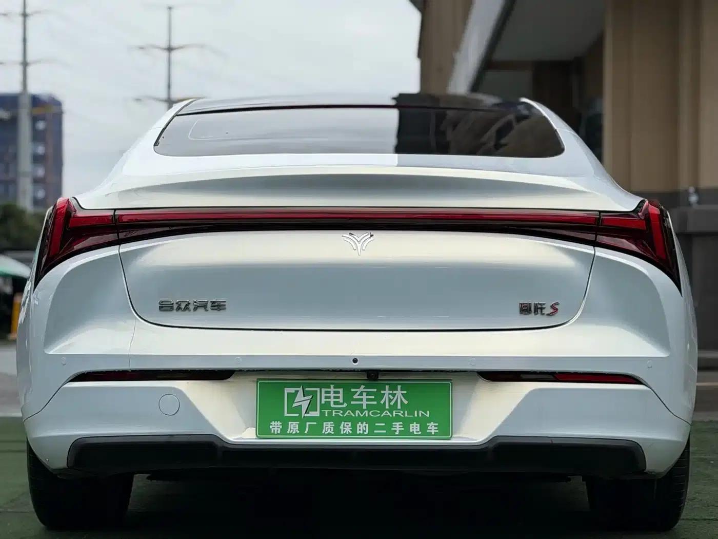 Nezha S 2022 Range Extended Version 1160km Rear-Wheel Drive Small Version — миниатюра 19