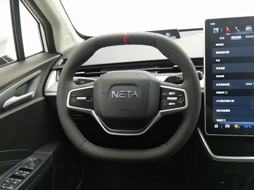 Nezha AYA 2023 401 Lite — миниатюра 11