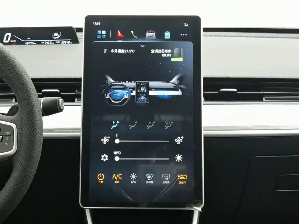 Nezha AYA 2023 401 Lite — миниатюра 12