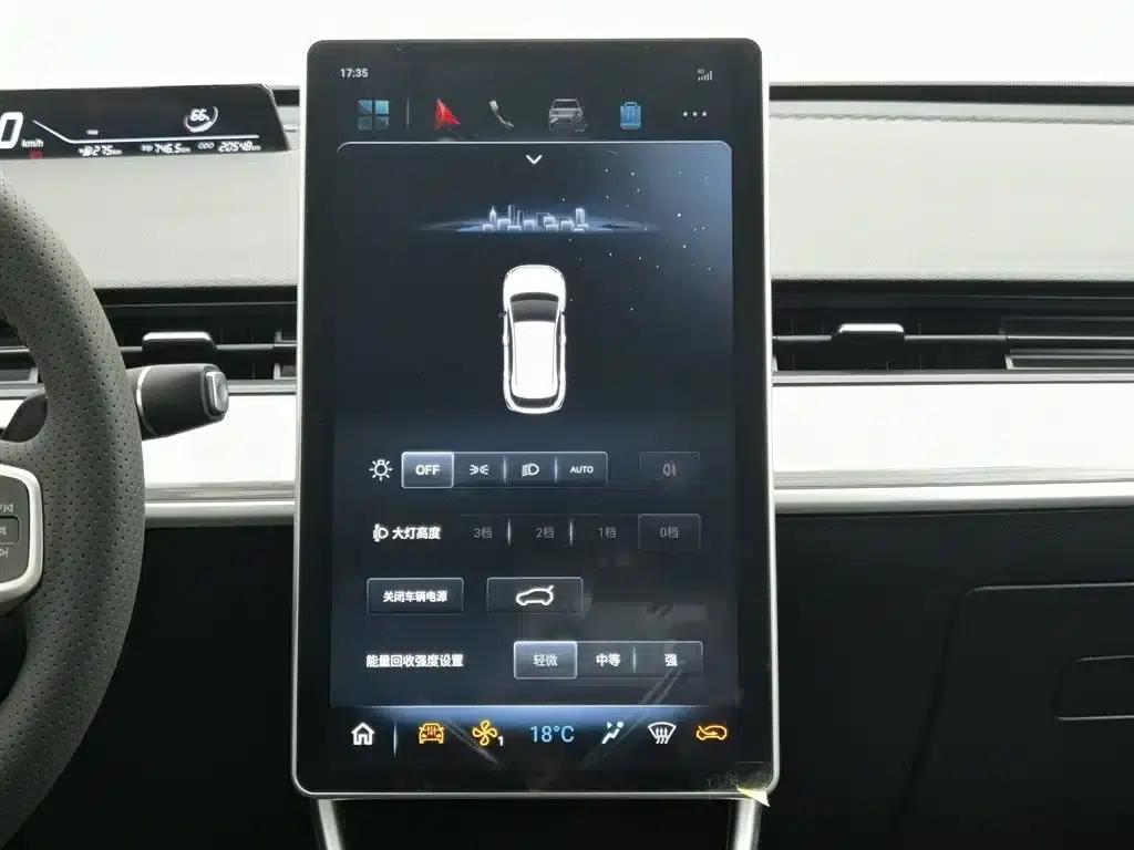 Nezha AYA 2023 401 Lite — миниатюра 21