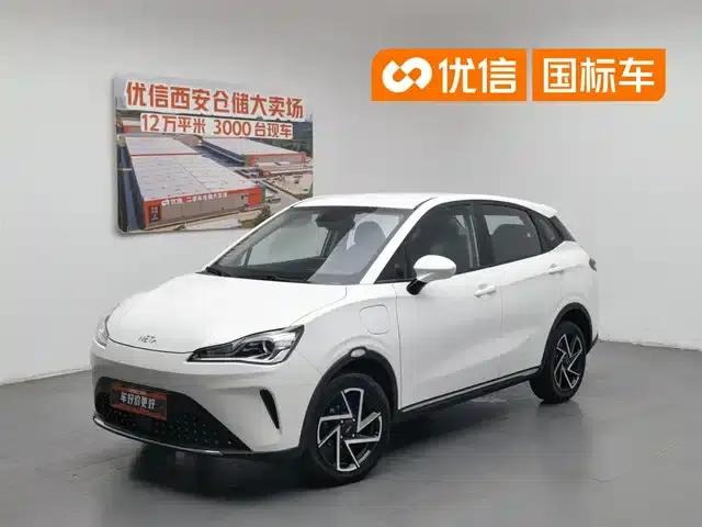 Nezha AYA 2023 401 Lite