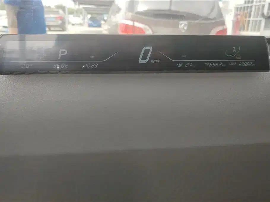 Nezha AYA 2023 Facelift 401 Lite — миниатюра 14