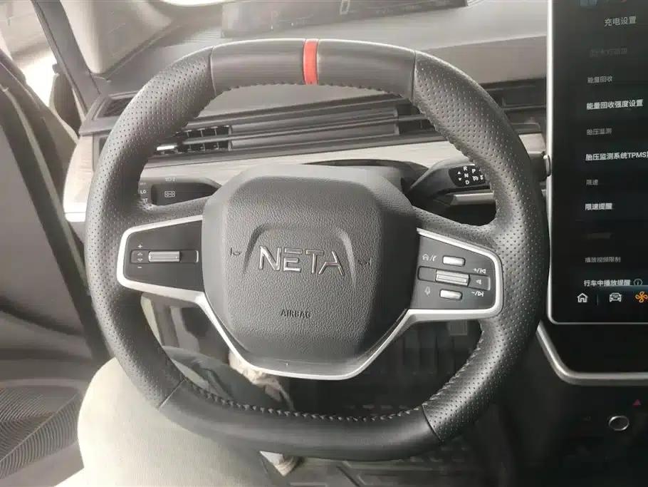Nezha AYA 2023 Facelift 401 Lite — миниатюра 15