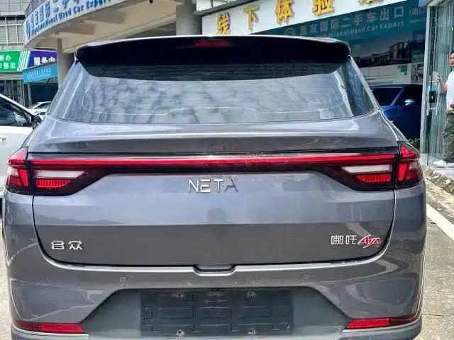 Nezha AYA 2023 Facelift 401 Lite — миниатюра 8