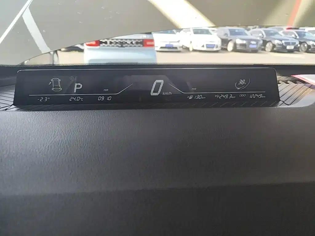 Nezha AYA 2023 Model 318 Lite — миниатюра 12