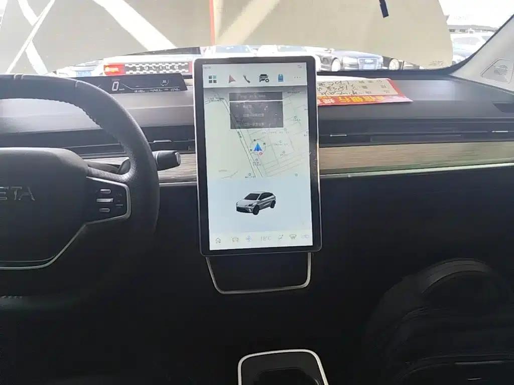 Nezha AYA 2023 Model 318 Lite — миниатюра 13