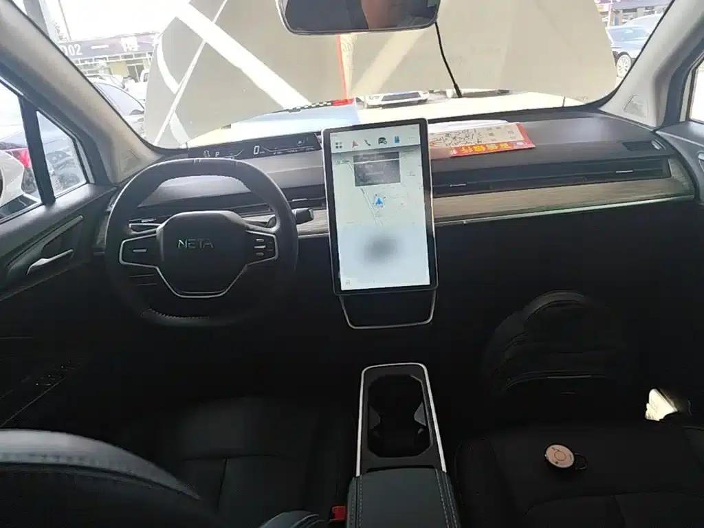 Nezha AYA 2023 Model 318 Lite — миниатюра 10