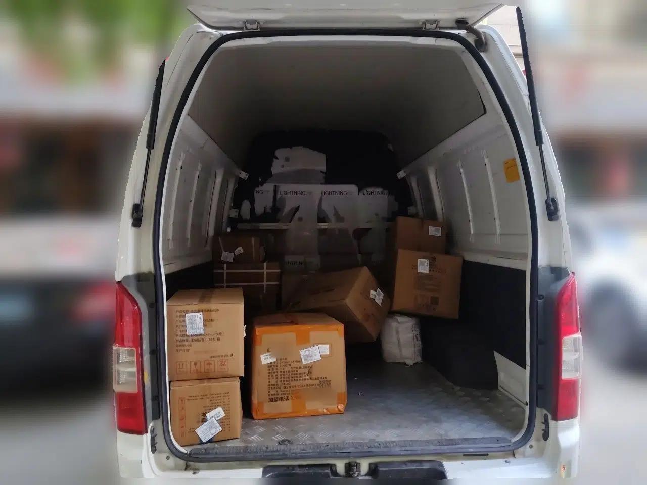 Foton Scenic G7 2017 2.0L Long-Wheelbase Commercial Van High Roof 2 Seats 4Q20M — миниатюра 19