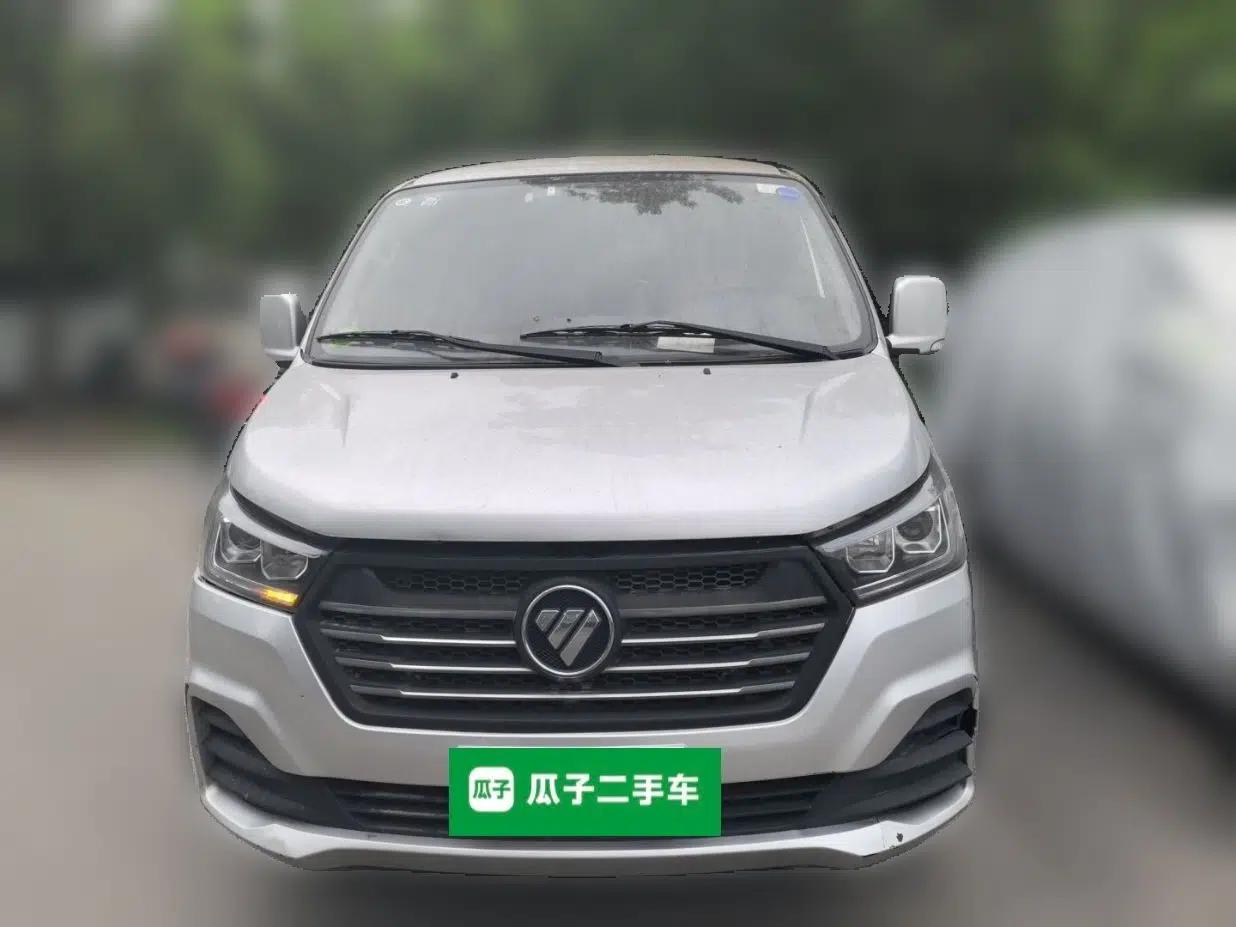 Foton Scenic G5 2021 2.0T Diesel Commercial Version 6-Seater Multi-Purpose Passenger Vehicle 4F20TC3 — миниатюра 2