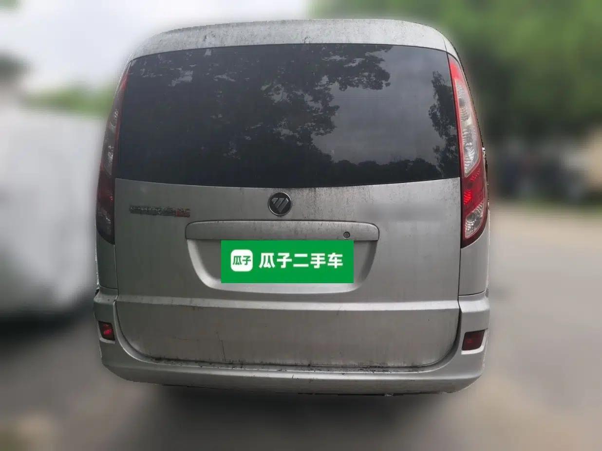 Foton Scenic G5 2021 2.0T Diesel Commercial Version 6-Seater Multi-Purpose Passenger Vehicle 4F20TC3 — миниатюра 5