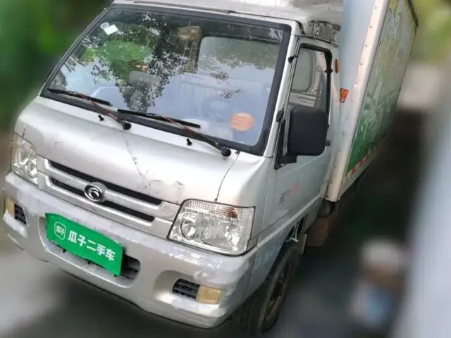 Foton Xiangling M Foton gasoline-CNG manual two-seat box truck