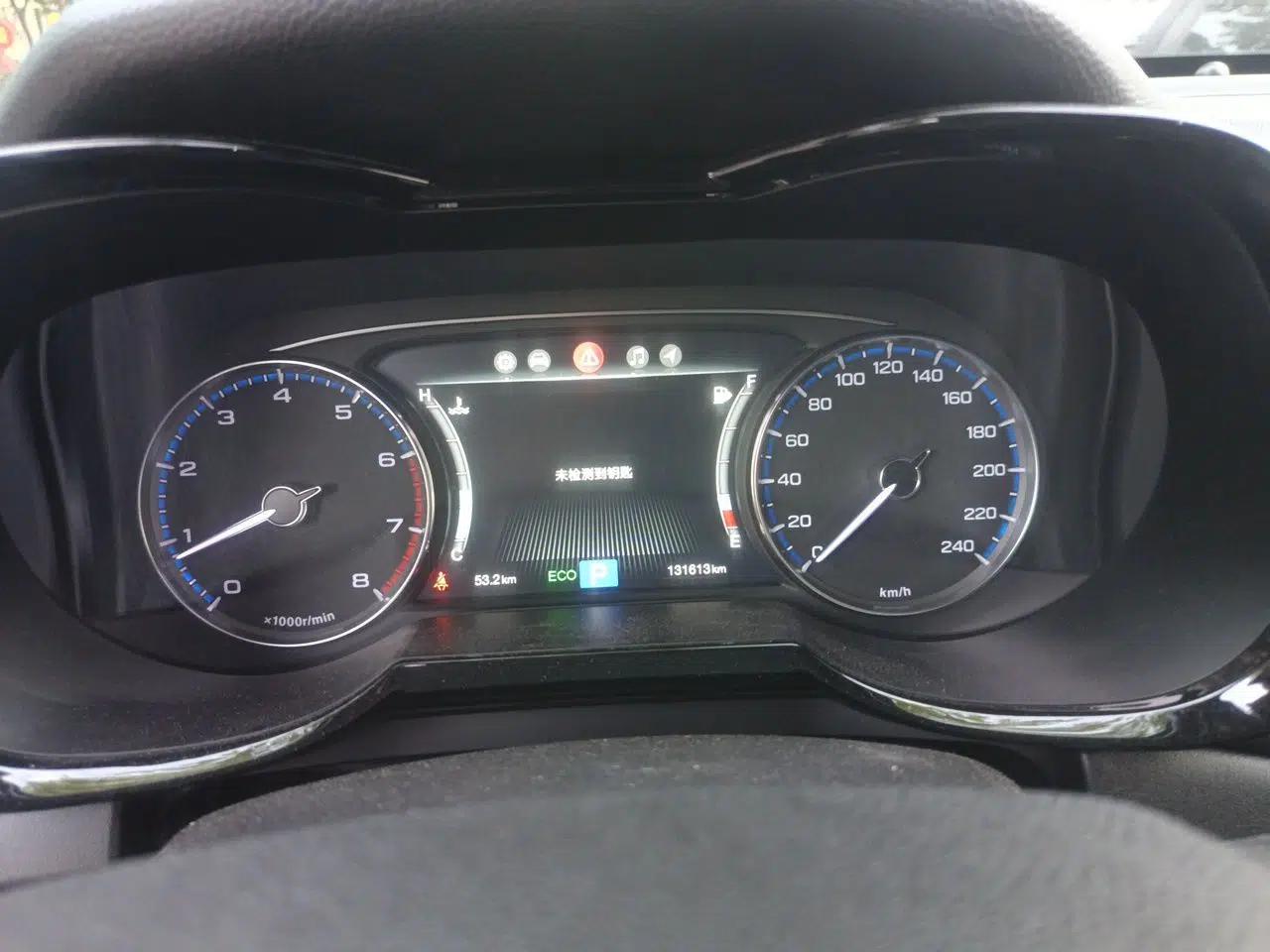 GAC Trumpchi GS7 2017 320T Two-Wheel-Drive Luxury Smart Connectivity Model — миниатюра 11