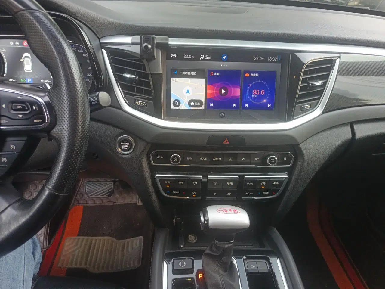 GAC Trumpchi GS7 2017 320T Two-Wheel-Drive Luxury Smart Connectivity Model — миниатюра 13