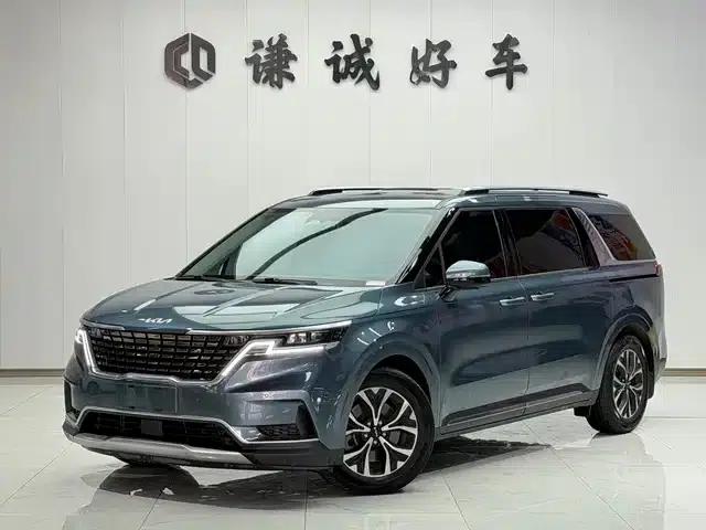 Carnival 2021 2.0T Flagship Edition