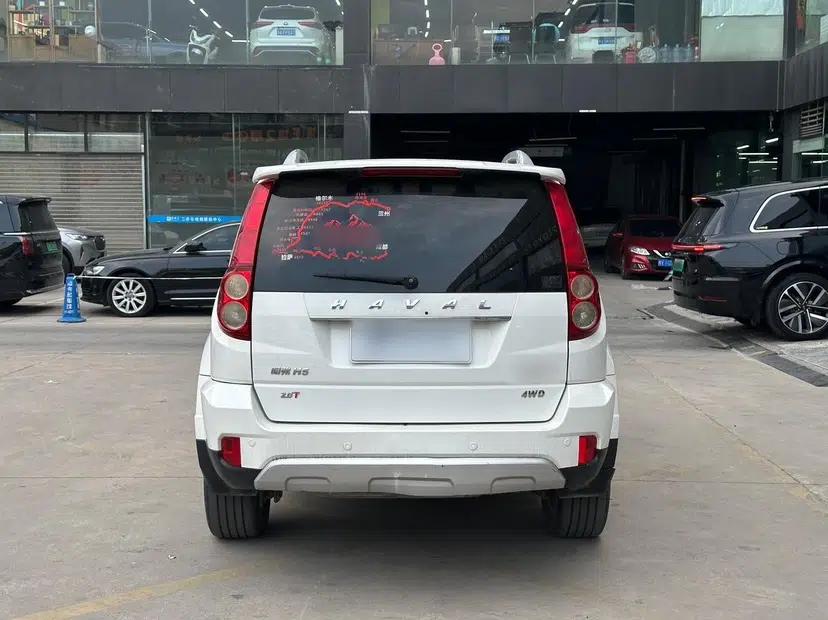Haval H5 Classic 2016 Classic Edition 2.0T Manual 4x4 Prestige Model — миниатюра 6