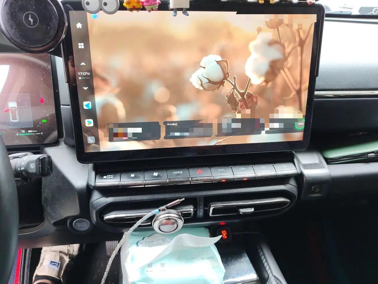 Haval H Dog New Energy 2023 DHT-PHEV 105km Tide Electric Version Plus — миниатюра 13