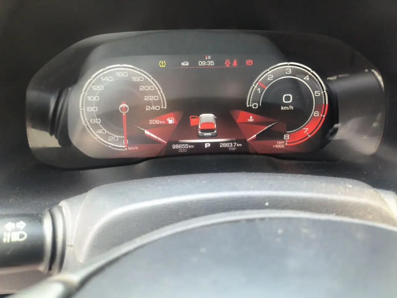 Haval F5 2018 1.5T i-Trend — миниатюра 12