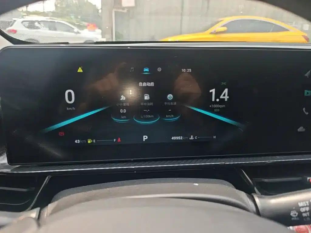 Chery Arrizo 5 GT 2023 1.5T CVT Enjoy — миниатюра 12