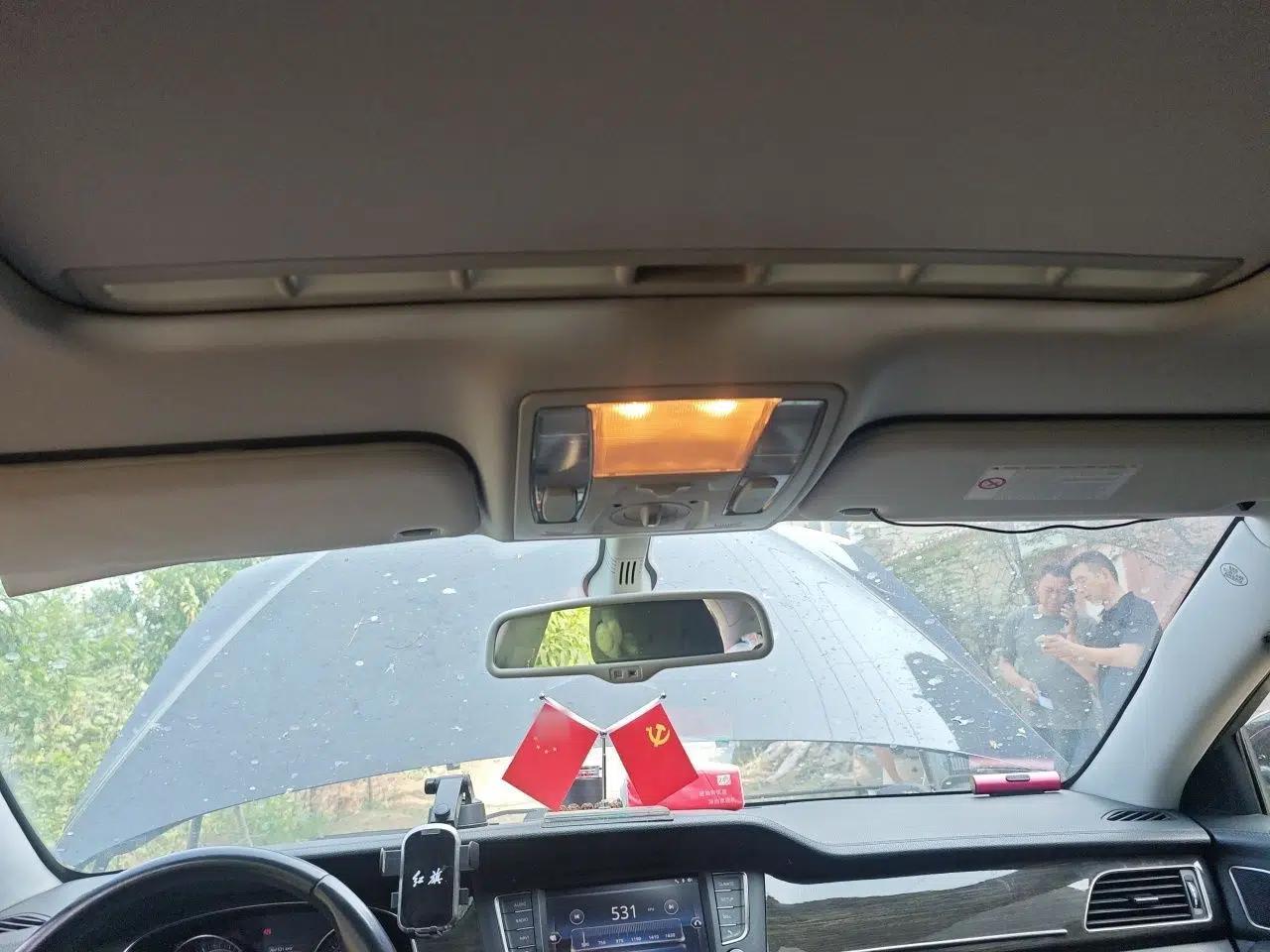 Hongqi H7 2017 1.8T Tech Model — миниатюра 18