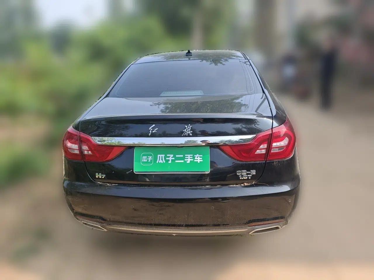 Hongqi H7 2017 1.8T Tech Model — миниатюра 5
