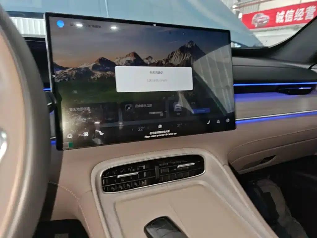 Chery Tiggo 8 PLUS C-DM 2025 1.5T 116km/h Premium 5-seater — миниатюра 13