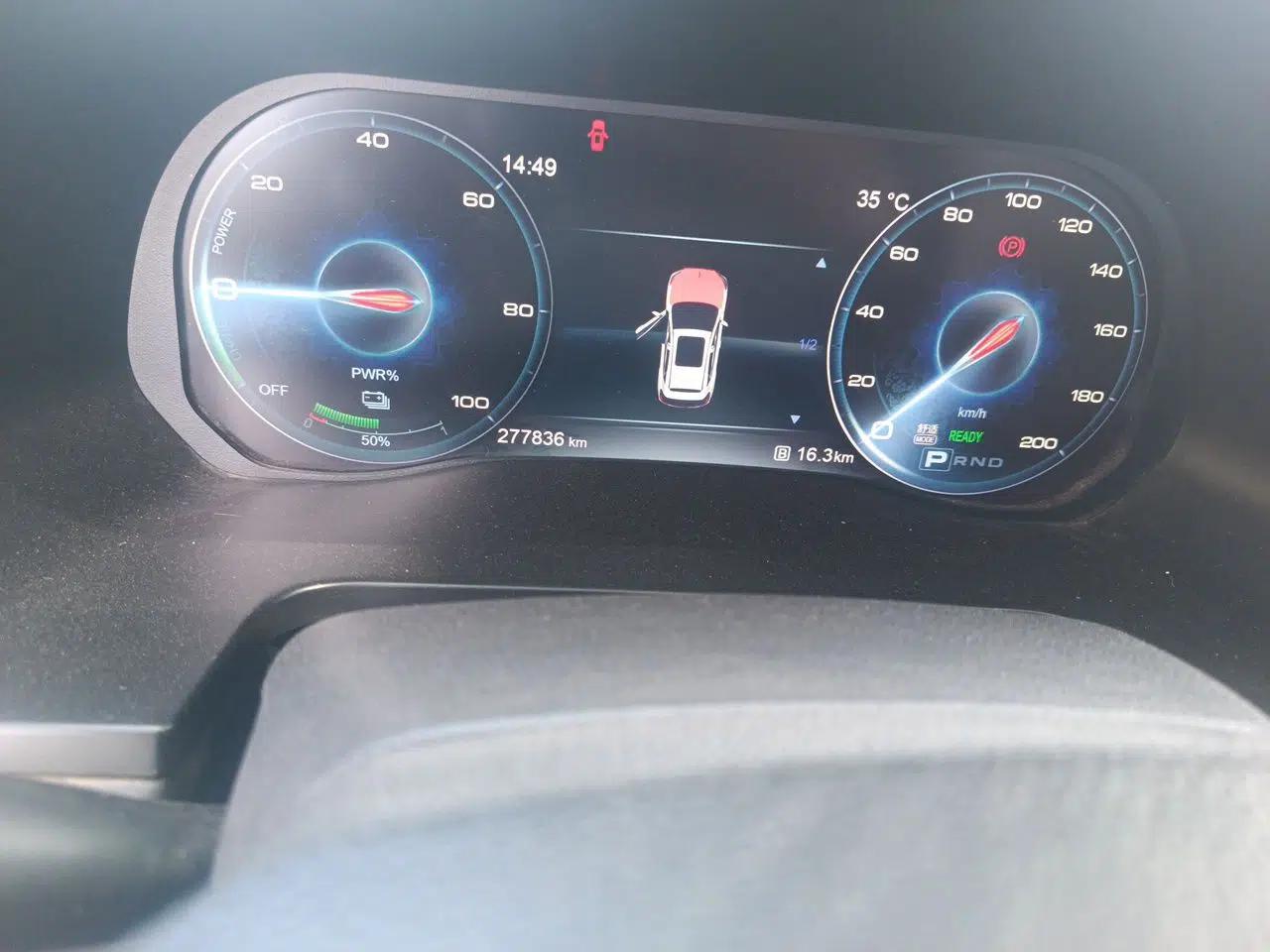 Hongqi E-HS3 2019 Zhilian Qiyue Two-Wheel Drive Version — миниатюра 12