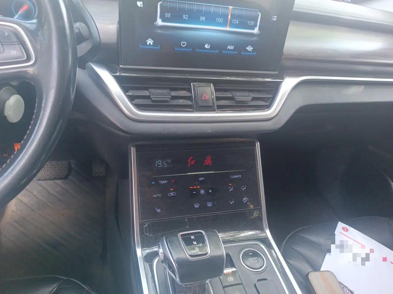 Hongqi E-HS3 2019 Zhilian Qiyue Two-Wheel Drive Version — миниатюра 13
