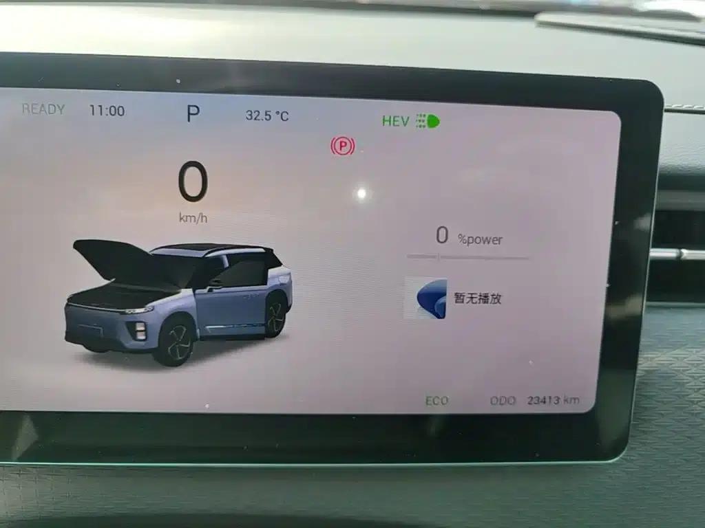 Explore 06 C-DM 2024 Luxury Edition — миниатюра 12