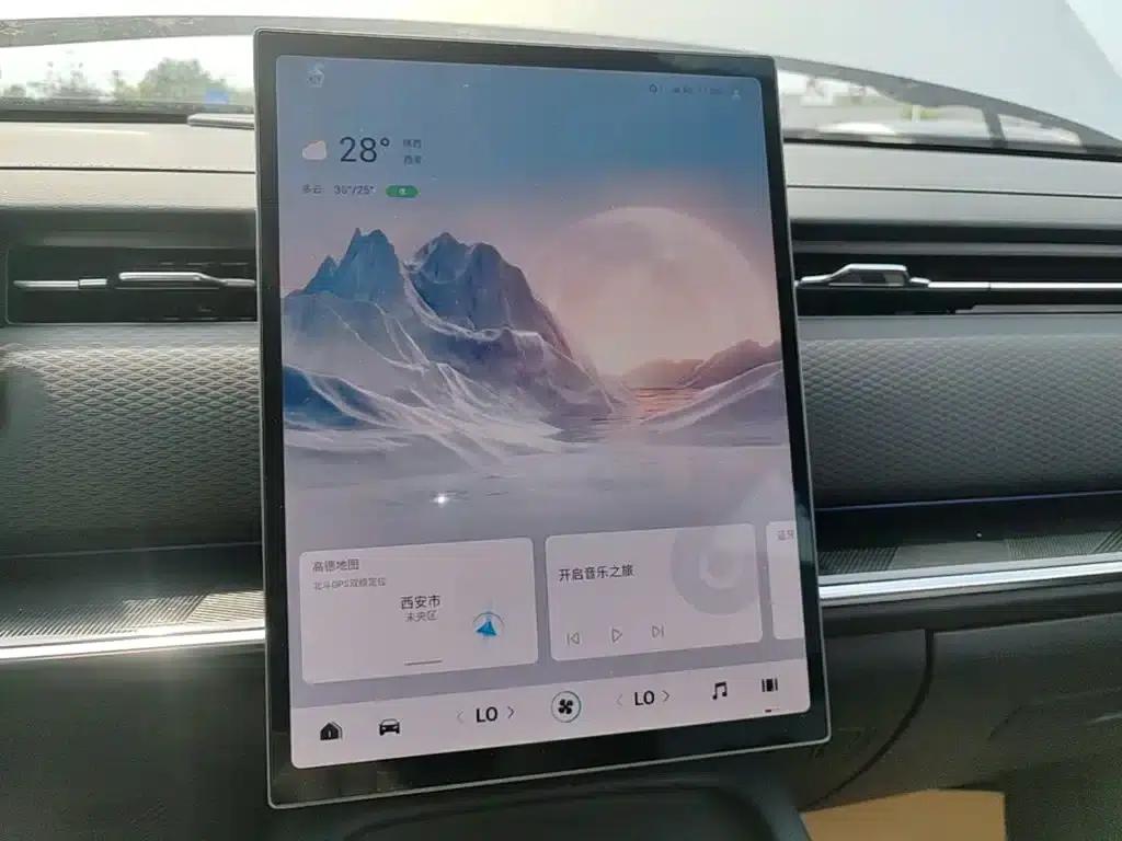 Explore 06 C-DM 2024 Luxury Edition — миниатюра 13