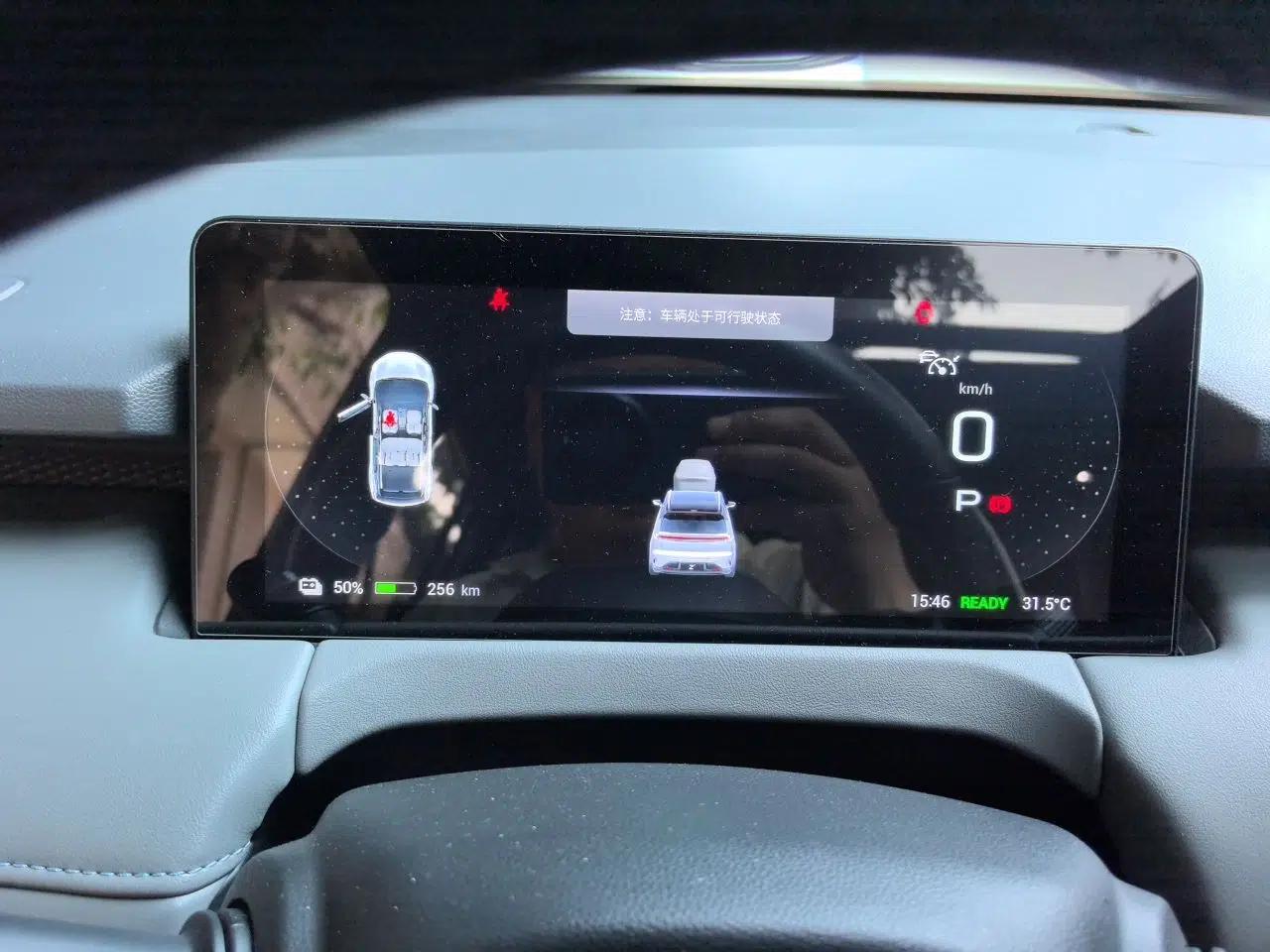 Hycan Z03 2022 510 km Range Chaozhi Version 135 kW 63.98 kWh — миниатюра 11