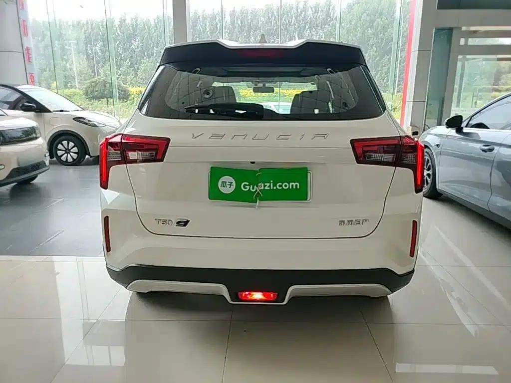 Venucia T60EV 2020 AI Enjoyment Edition — миниатюра 6