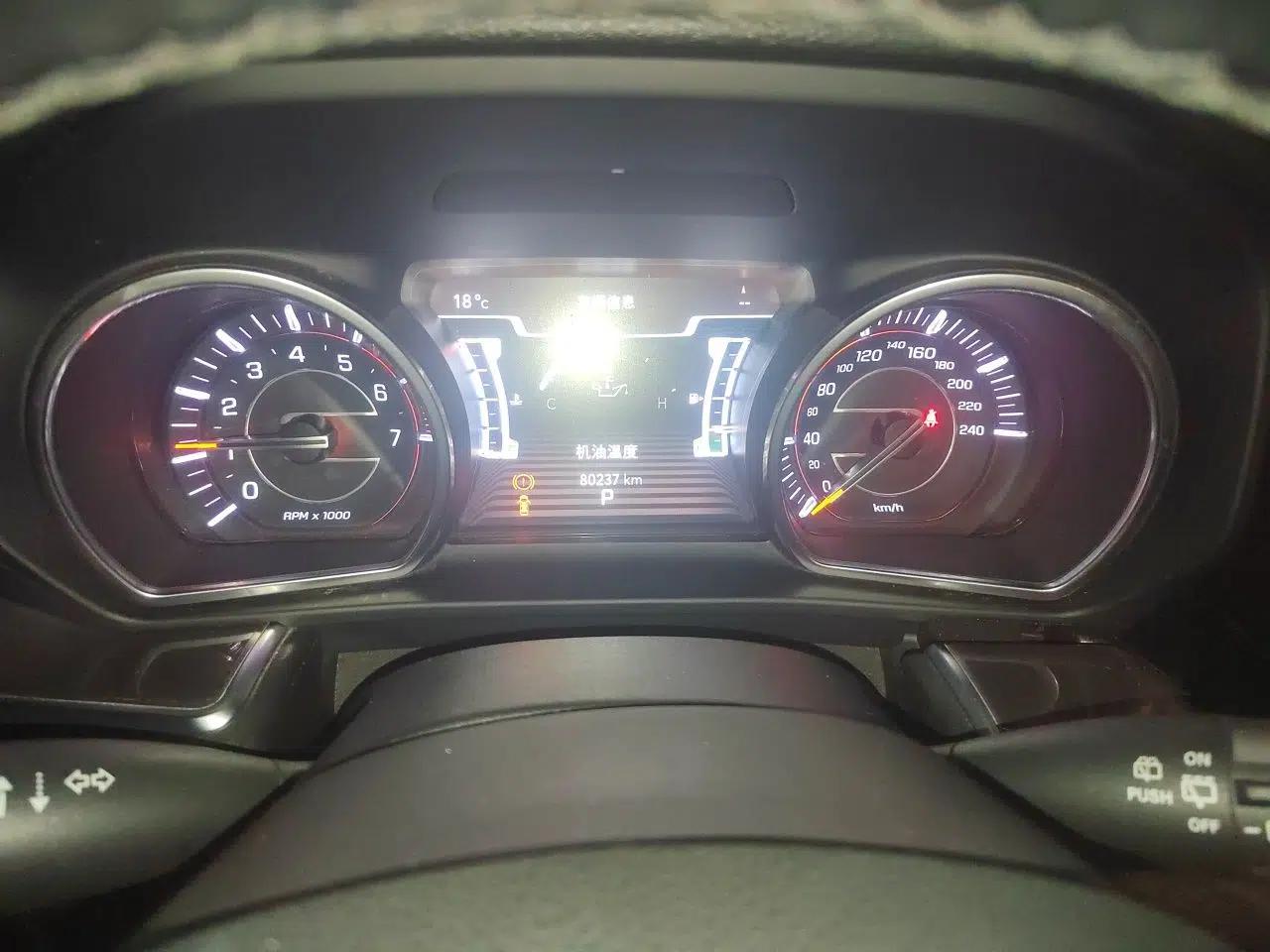 Jeep Grand Commander 2018 2.0T Four-Wheel Drive Enjoyment Version China V — миниатюра 11