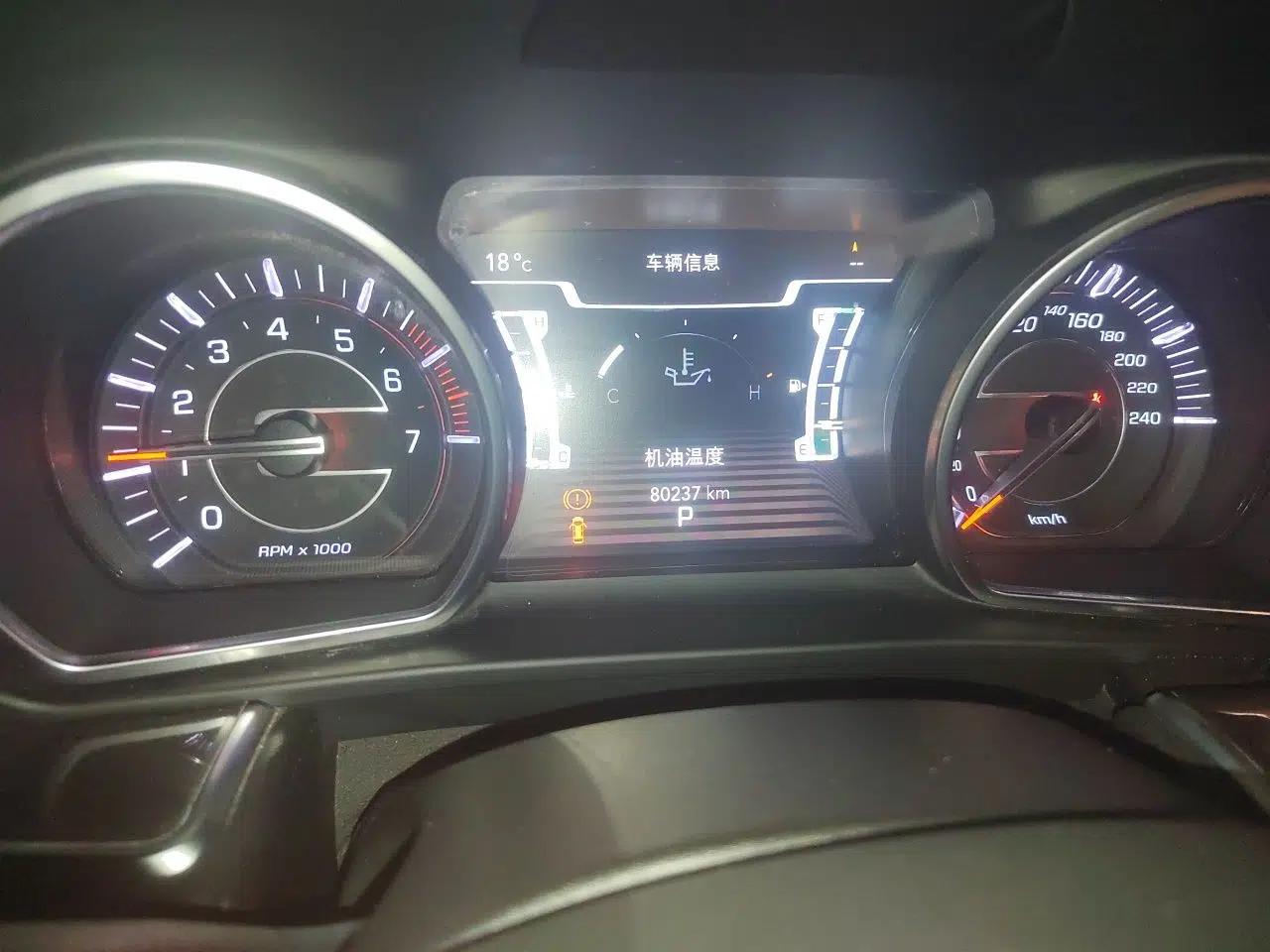 Jeep Grand Commander 2018 2.0T Four-Wheel Drive Enjoyment Version China V — миниатюра 12