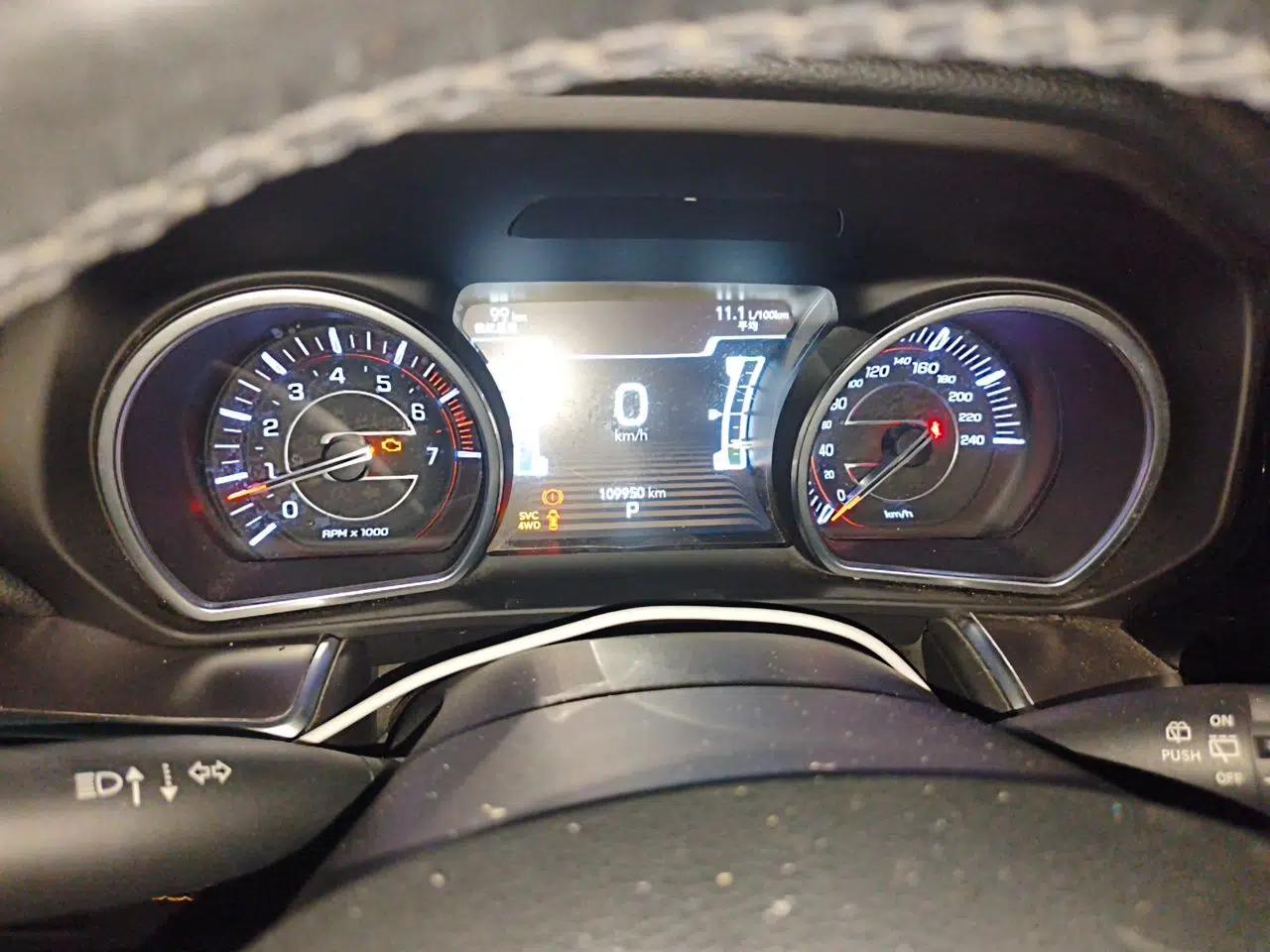 Jeep Grand Commander 2018 2.0T Four-Wheel Drive Smart Enjoyment Version China V Emission Standard — миниатюра 11