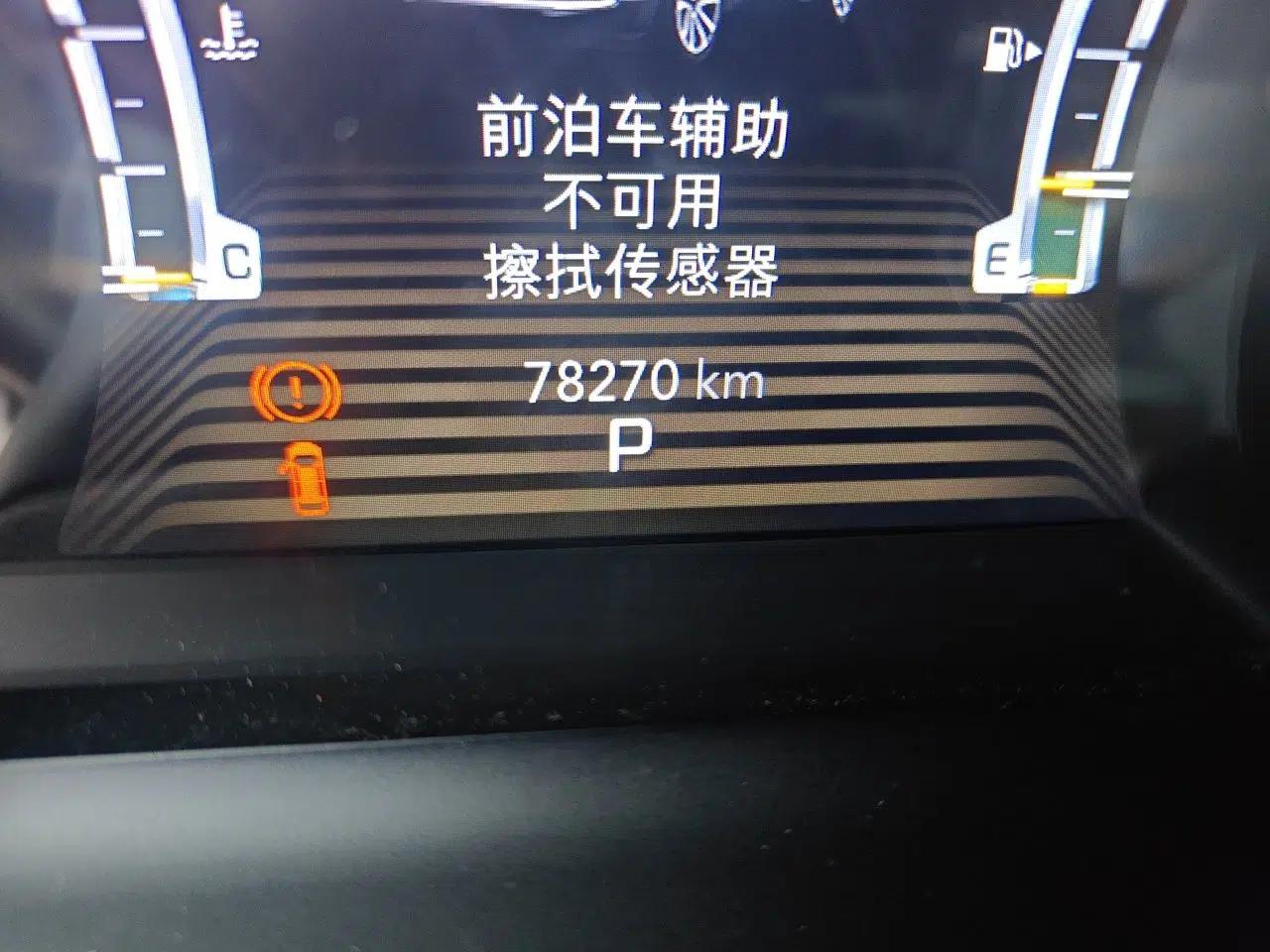 Jeep Grand Commander 2018 2.0T Four-Wheel Drive Enjoyment Version China V — миниатюра 12